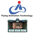 Flying Animation